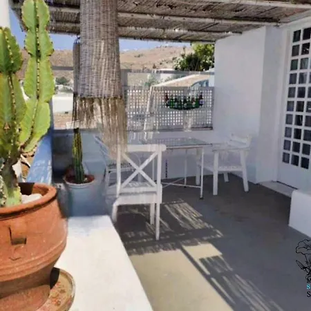 Lillies Mykonos Sea View * Tourlos